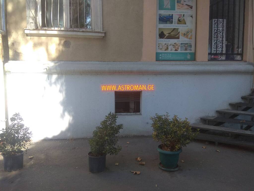 bx0pBJnF1IvdG4fgSA05.jpg