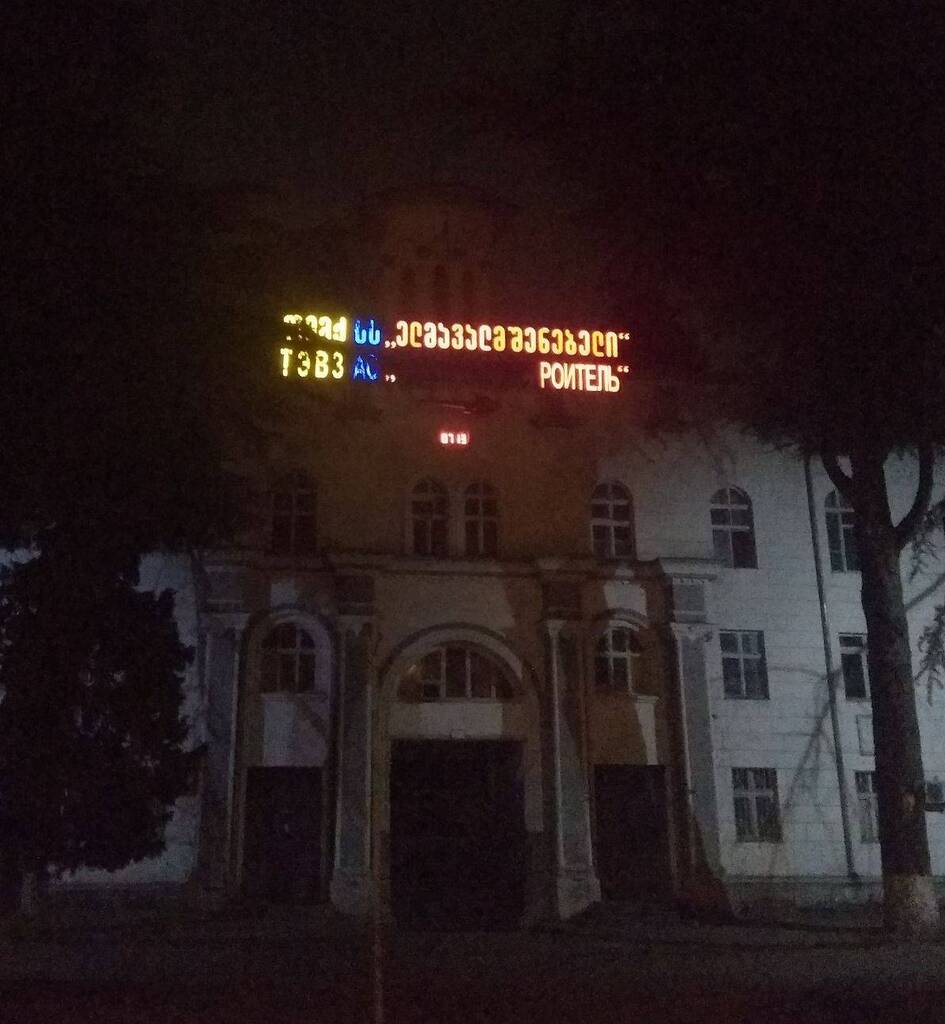 yqVStjfRE7z5Mr1xDeln.jpg