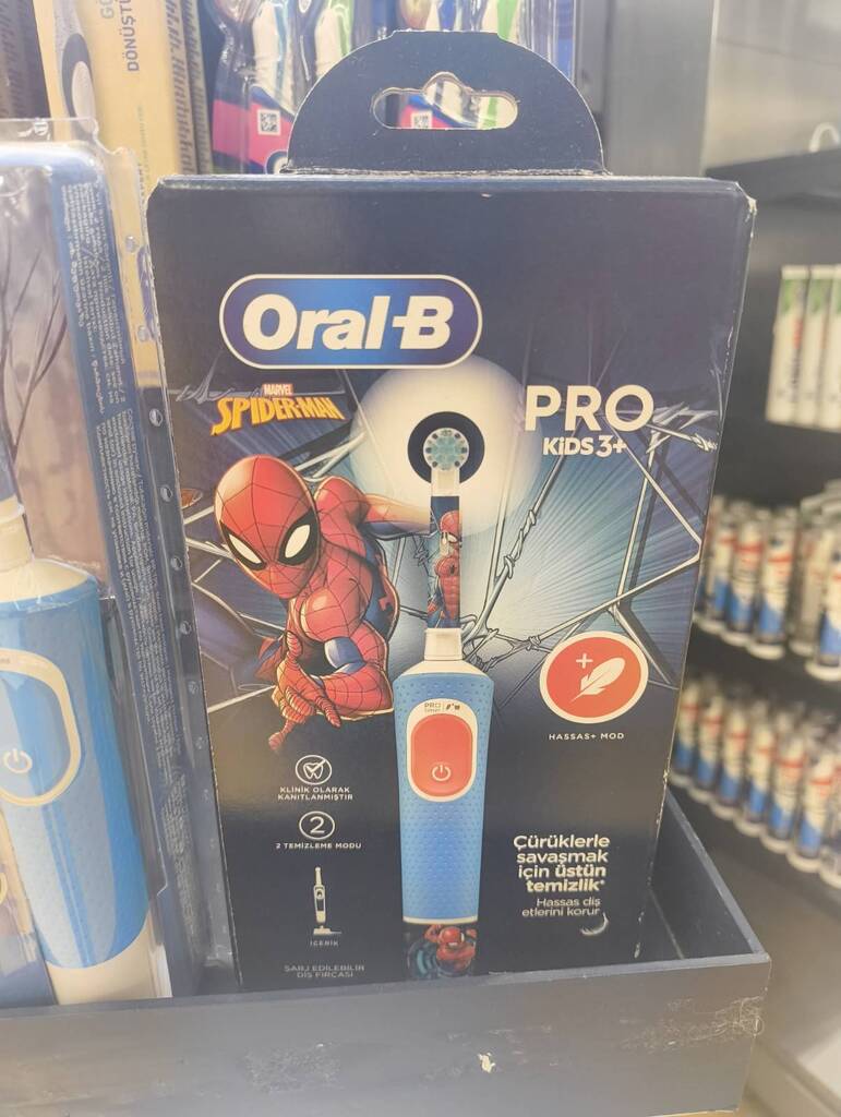 OvDriqPZxrNVhHtUSP6X.jpg